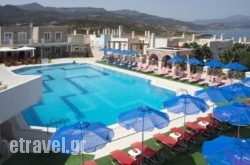 Dionysos Authentic Resort & Village hollidays