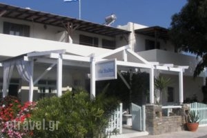 Villa Studios_accommodation_in_Villa_Cyclades Islands_Paros_Paros Chora