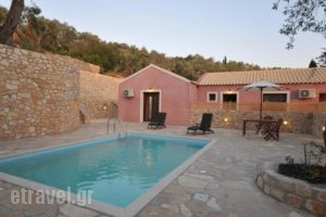 Studios Kirki_accommodation_in_Hotel_Ionian Islands_Corfu_Corfu Rest Areas