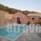Studios Kirki_accommodation_in_Hotel_Ionian Islands_Corfu_Corfu Rest Areas