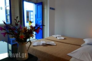 Evgenia Rooms And Apartments_accommodation_in_Room_Cyclades Islands_Folegandros_Folegandros Chora