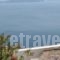 Lava Oia_lowest prices_in_Hotel_Cyclades Islands_Sandorini_Oia