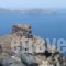Caldera'S Majesty_best deals_Hotel_Cyclades Islands_Sandorini_Sandorini Chora