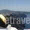 Veranda View_best deals_Hotel_Cyclades Islands_Sandorini_Imerovigli