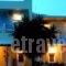 ApartHotel Papafotis_best prices_in_Hotel_Dodekanessos Islands_Leros_Alinda