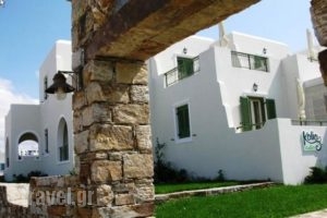 Kalia Studios_best prices_in_Hotel_Cyclades Islands_Naxos_Naxos chora