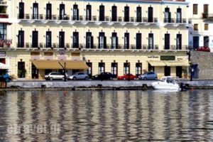 Aktaion City Hotel_lowest prices_in_Hotel_Peloponesse_Lakonia_Mavrovouni