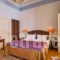 Aetoma Hotel_holidays_in_Hotel_Peloponesse_Argolida_Nafplio