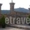 Philippeio Hotel_best prices_in_Hotel_Macedonia_Kavala_Eleftheroupoli