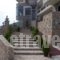 Philippeio Hotel_travel_packages_in_Macedonia_Kavala_Eleftheroupoli