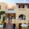 Maria'S Residence_accommodation_in_Hotel_Cyclades Islands_Naxos_Agia Anna