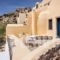 Aeifos_lowest prices_in_Hotel_Cyclades Islands_Sandorini_Sandorini Rest Areas