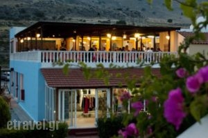 Lardos Bay_best prices_in_Hotel_Dodekanessos Islands_Rhodes_Rhodes Rest Areas