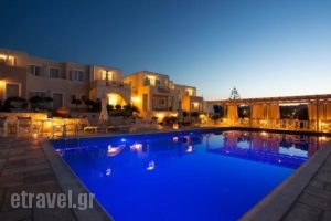 Kallisti Rooms & Apartments_lowest prices_in_Room_Cyclades Islands_Paros_Paros Chora