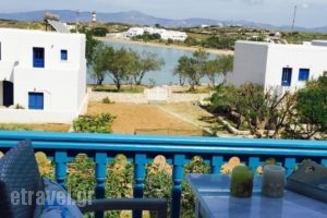 Kandiani Bleu Ciel_best deals_Hotel_Cyclades Islands_Paros_Piso Livadi