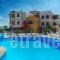 Anema By The Sea Guesthouse_accommodation_in_Hotel_Aegean Islands_Samos_Karlovasi