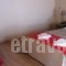 Siora Maria_lowest prices_in_Hotel_Ionian Islands_Kefalonia_Vlachata
