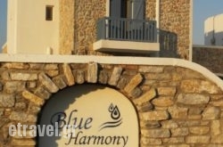 Blue Harmony Apartments hollidays
