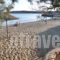 Paros Villas_travel_packages_in_Cyclades Islands_Antiparos_Antiparos Rest Areas