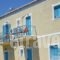 Pension Panagiota_best prices_in_Hotel_Piraeus Islands - Trizonia_Spetses_Spetses Chora