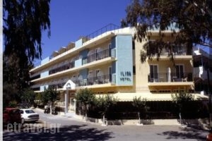 Hotel Ilios_accommodation_in_Hotel_Crete_Heraklion_Piskopiano