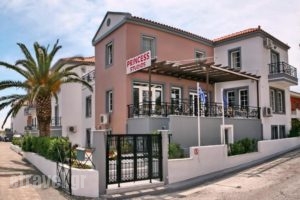 Princess Studios Mitilini_accommodation_in_Hotel_Aegean Islands_Lesvos_Lesvos Rest Areas