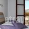 Horizon Resort_holidays_in_Hotel_Cyclades Islands_Sandorini_kamari