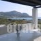 Coral House_lowest prices_in_Hotel_Cyclades Islands_Antiparos_Antiparos Rest Areas
