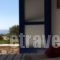 Franky_holidays_in_Hotel_Cyclades Islands_Antiparos_Antiparos Chora