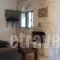 Olga House_accommodation_in_Hotel_Peloponesse_Lakonia_Itilo
