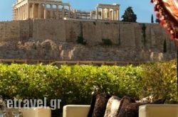 Divani Palace Acropolis hollidays