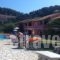 Elena Stef Apartments_travel_packages_in_Ionian Islands_Corfu_Corfu Rest Areas