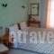Anessis Studios_accommodation_in_Hotel_Aegean Islands_Lesvos_Kalloni