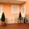 Perdika Suites_lowest prices_in_Hotel_Piraeus Islands - Trizonia_Aigina_Perdika