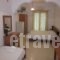 Hotel Australia_lowest prices_in_Hotel_Sporades Islands_Skiathos_Skiathos Chora