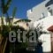 Garifalia Studios_accommodation_in_Hotel_Crete_Heraklion_Tymbaki