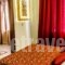 Hotel Augustos_best prices_in_Hotel_Macedonia_Thessaloniki_Thessaloniki City