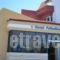 Palladion_lowest prices_in_Hotel_Crete_Rethymnon_Rethymnon City