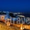 Liana Suites_accommodation_in_Hotel_Cyclades Islands_Mykonos_Mykonos ora
