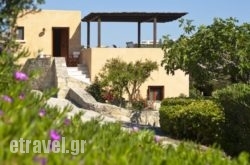 Scalani Hills Boutari Winery & Residences  