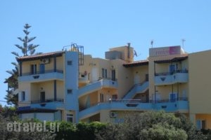 Ermioni Apartments_accommodation_in_Apartment_Crete_Chania_Daratsos