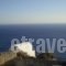 Meltemi Rooms And Studios_best prices_in_Room_Cyclades Islands_Anafi_Anafi Chora
