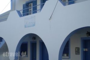 Meltemi Rooms And Studios_travel_packages_in_Cyclades Islands_Anafi_Anafi Chora