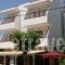 Stam & John Apartments_best prices_in_Apartment_Dodekanessos Islands_Kos_Kos Chora