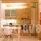 AC Homes Christos_lowest prices_in_Hotel_Crete_Rethymnon_Rethymnon City