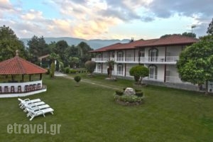 Archontiko Driani_accommodation_in_Hotel_Macedonia_Pieria_Dion