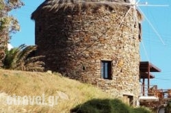 The Stone Windmill hollidays