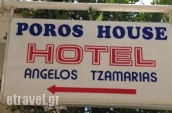 Poros House Hotel  