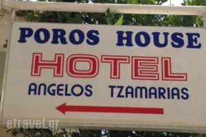 Poros House Hotel_accommodation_in_Hotel_Ionian Islands_Kefalonia_Kefalonia'st Areas