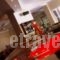 Bio Suites Hotel_holidays_in_Hotel_Crete_Rethymnon_Rethymnon City